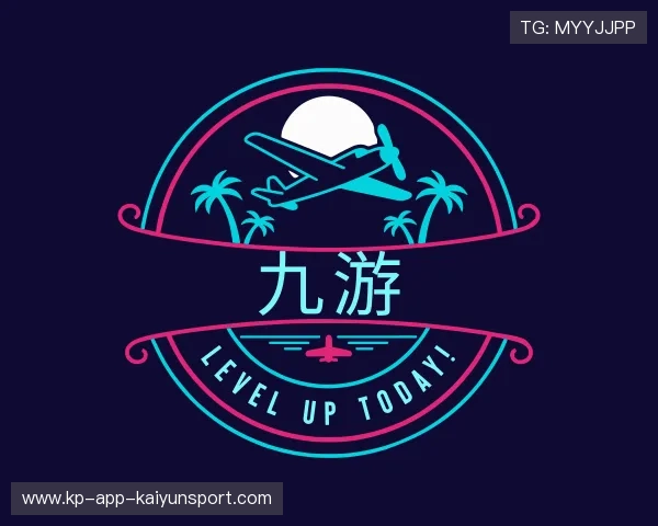 解读开云娱乐官网